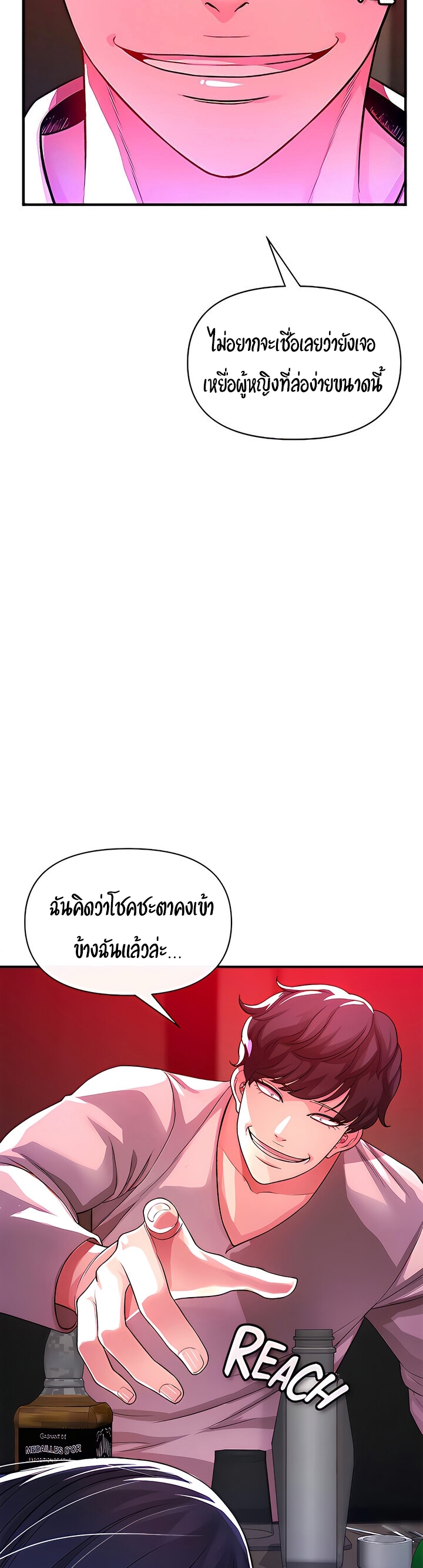 040.jpg