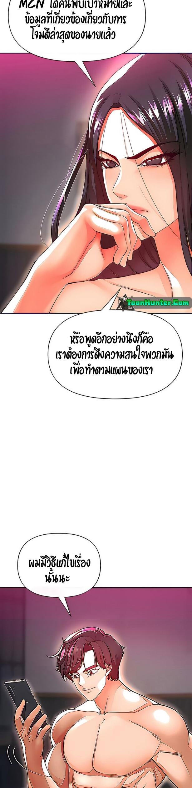 033.jpg
