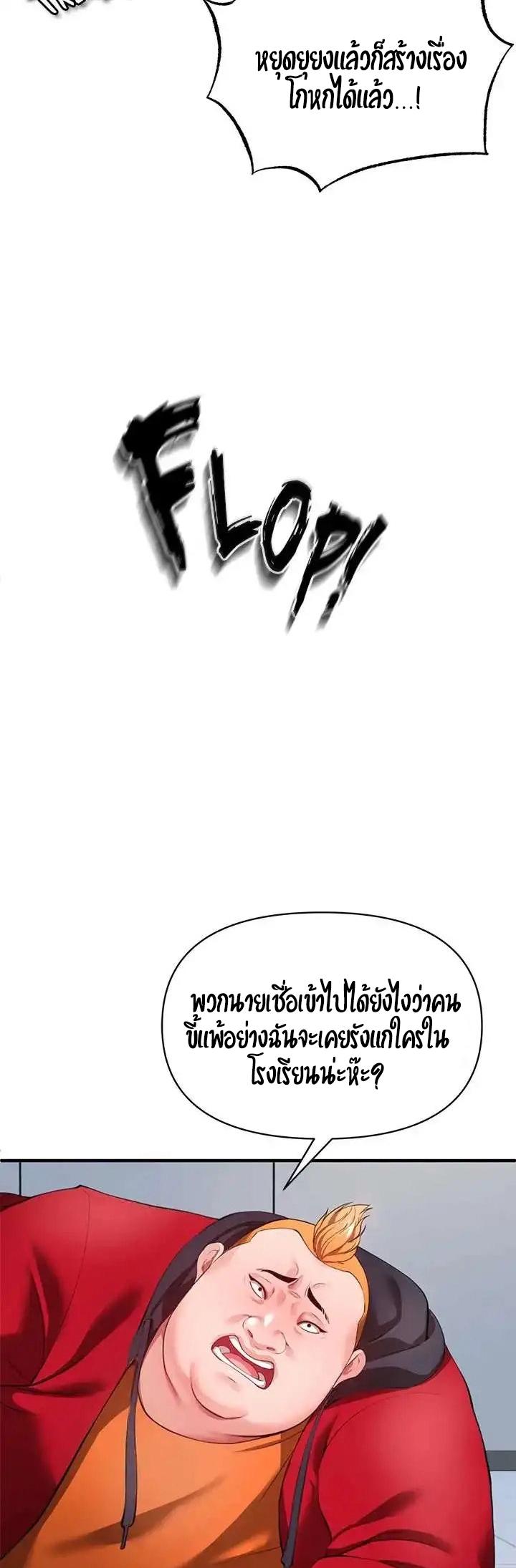 006.jpg