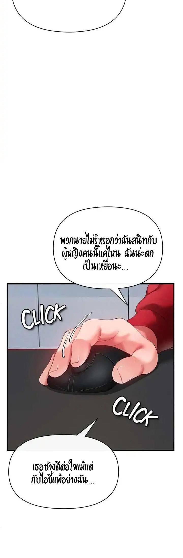 008.jpg