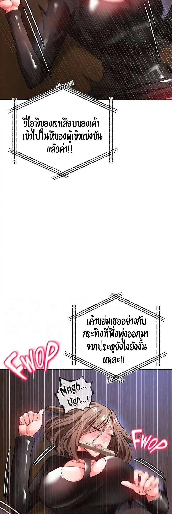 030.jpg