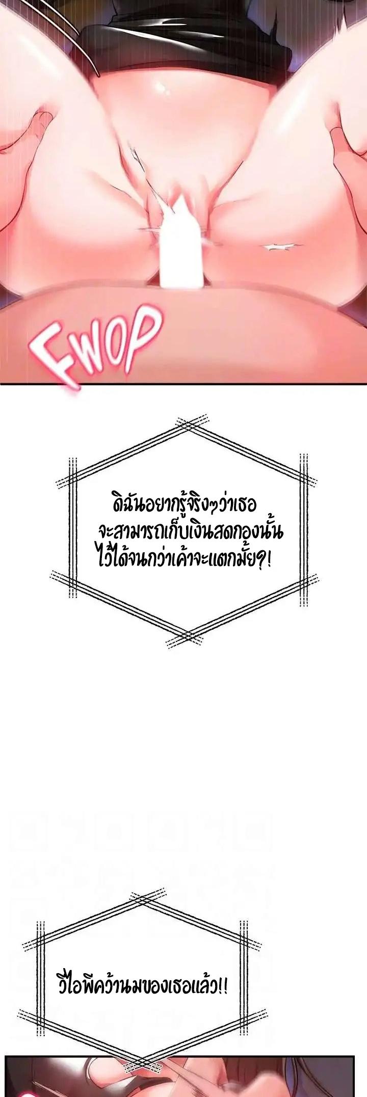 031.jpg
