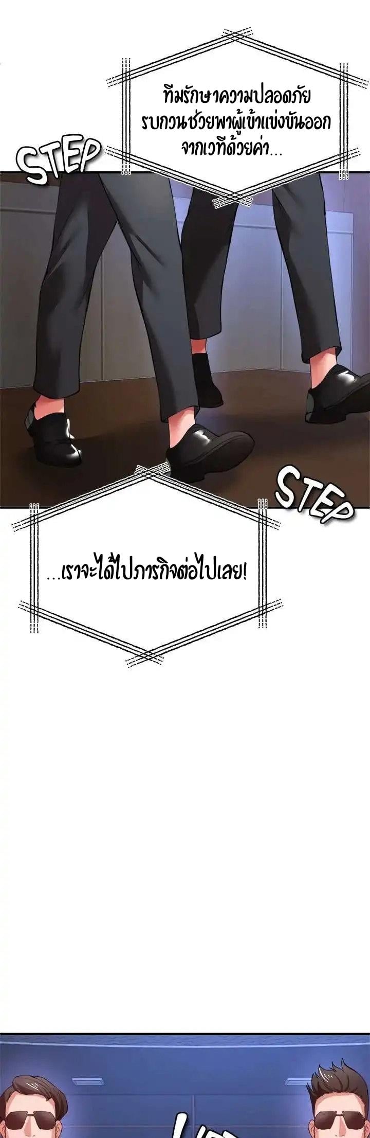 050.jpg