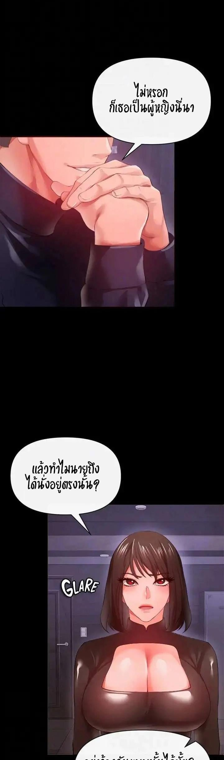 030.jpg