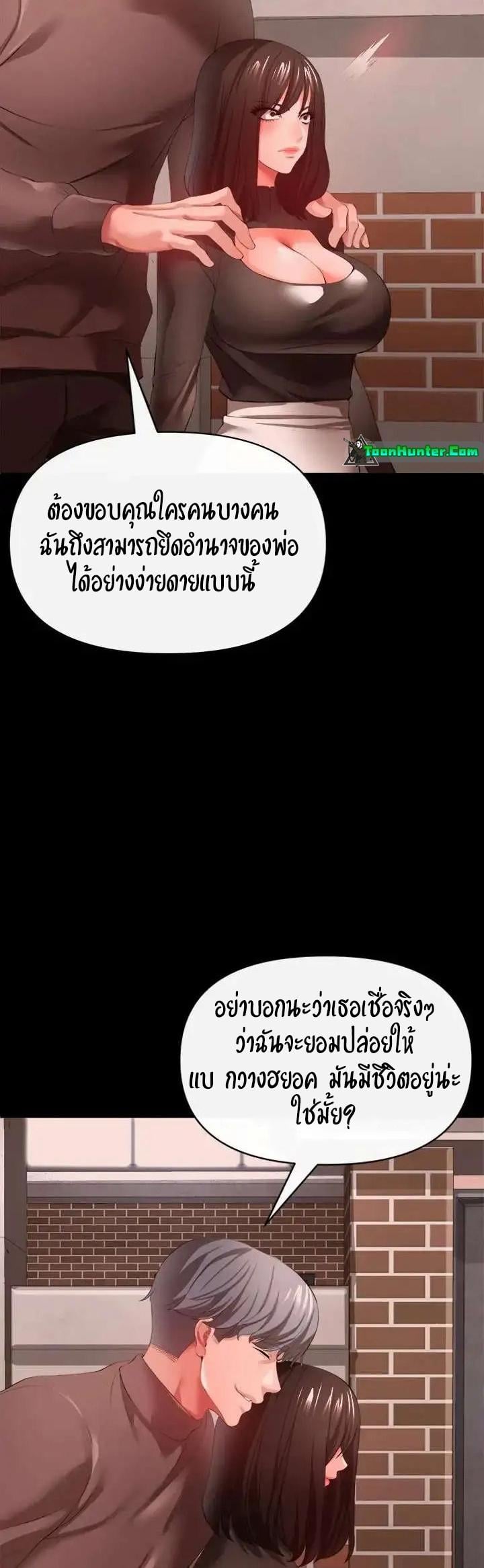 044.jpg