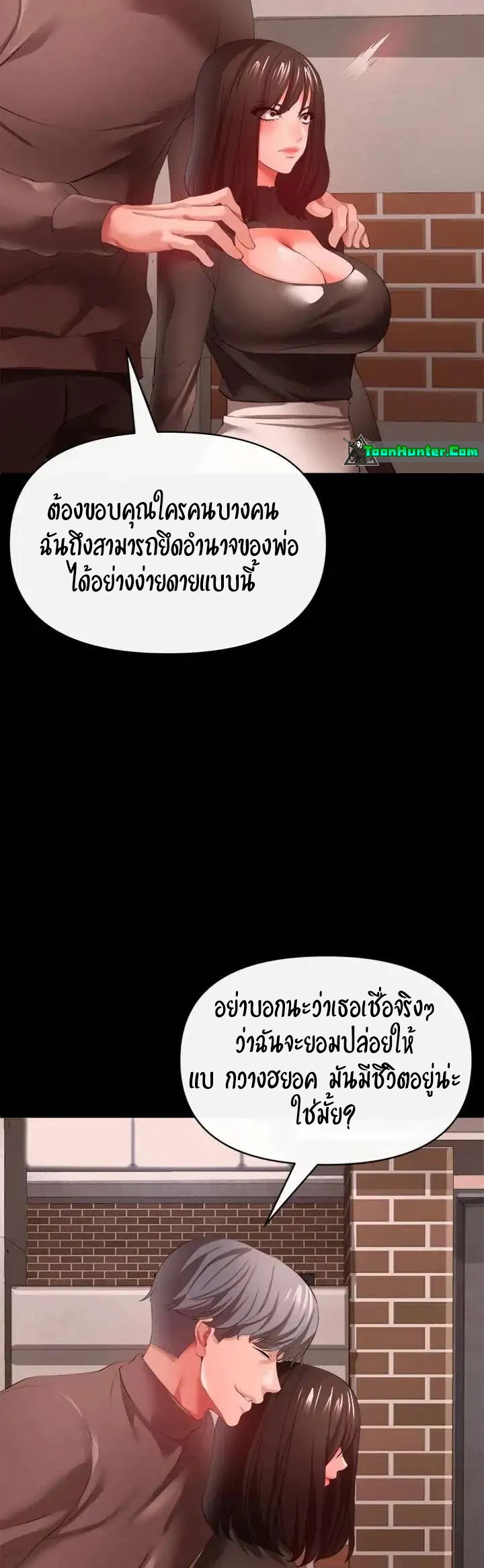 045.jpg