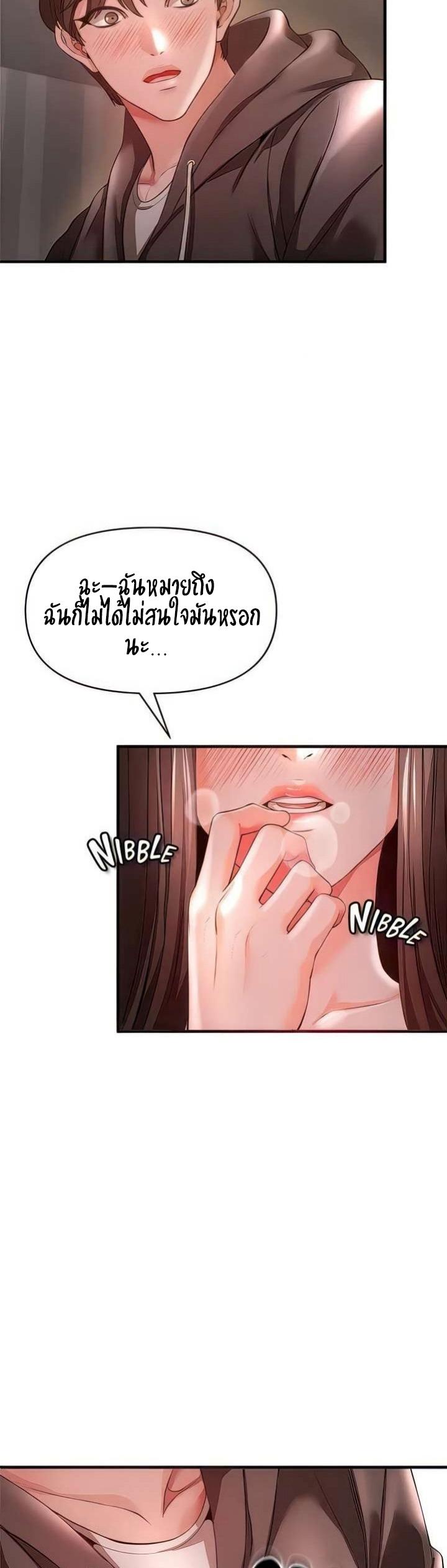 040.jpg