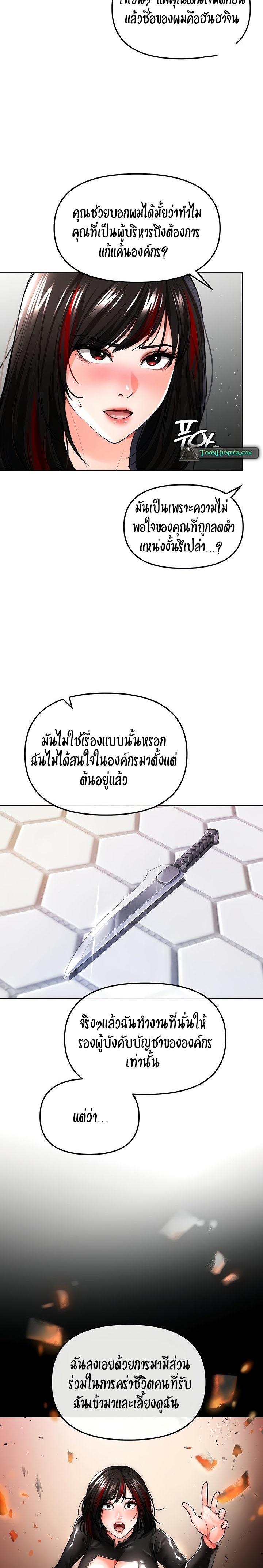 030.jpg