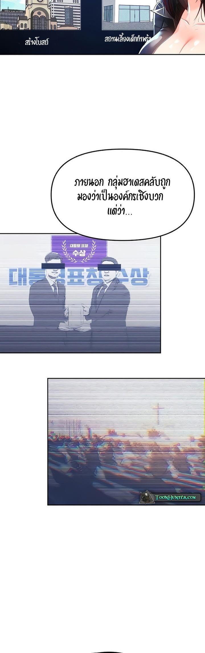 030.jpg