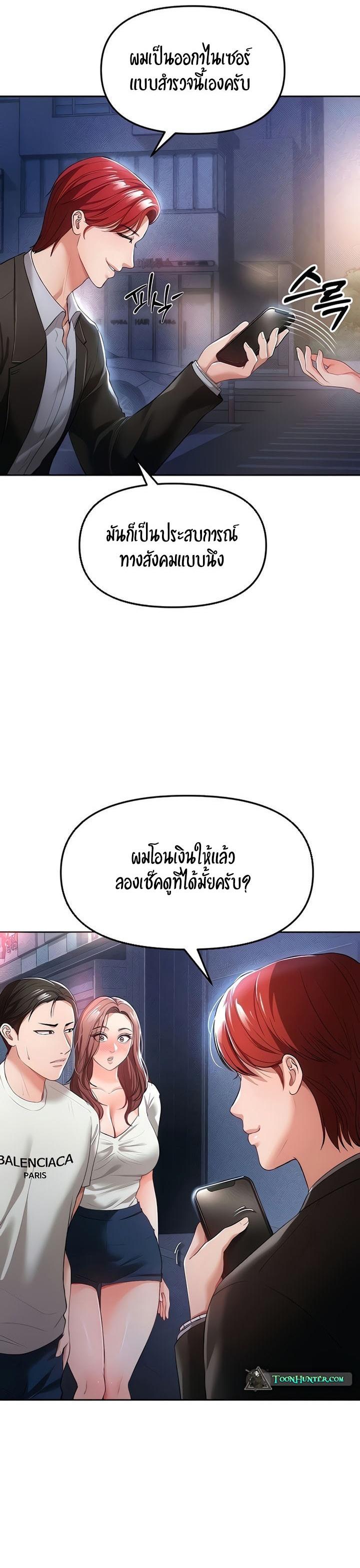 042.jpg