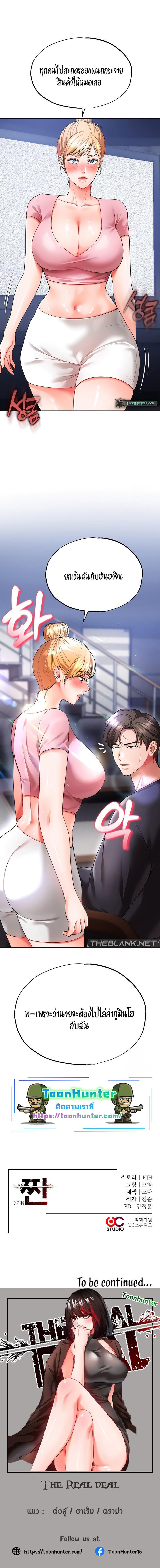 006.jpg
