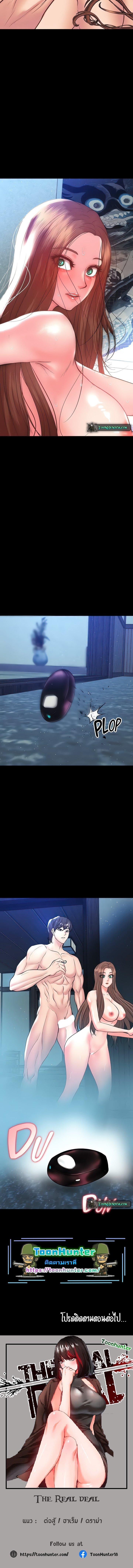 006.jpg