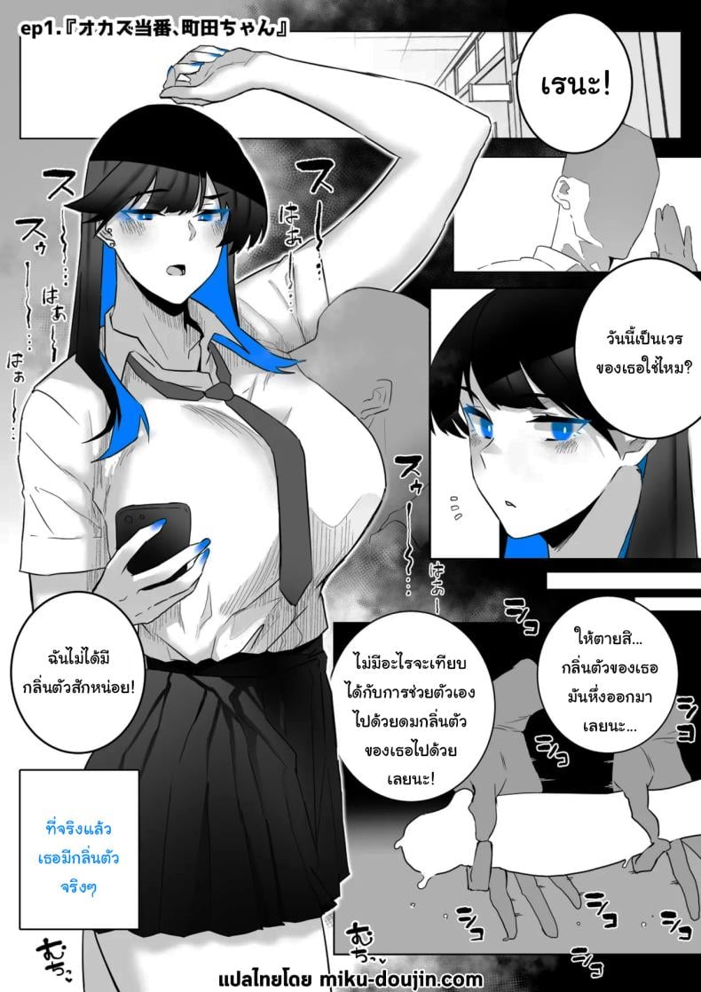 0007.jpg