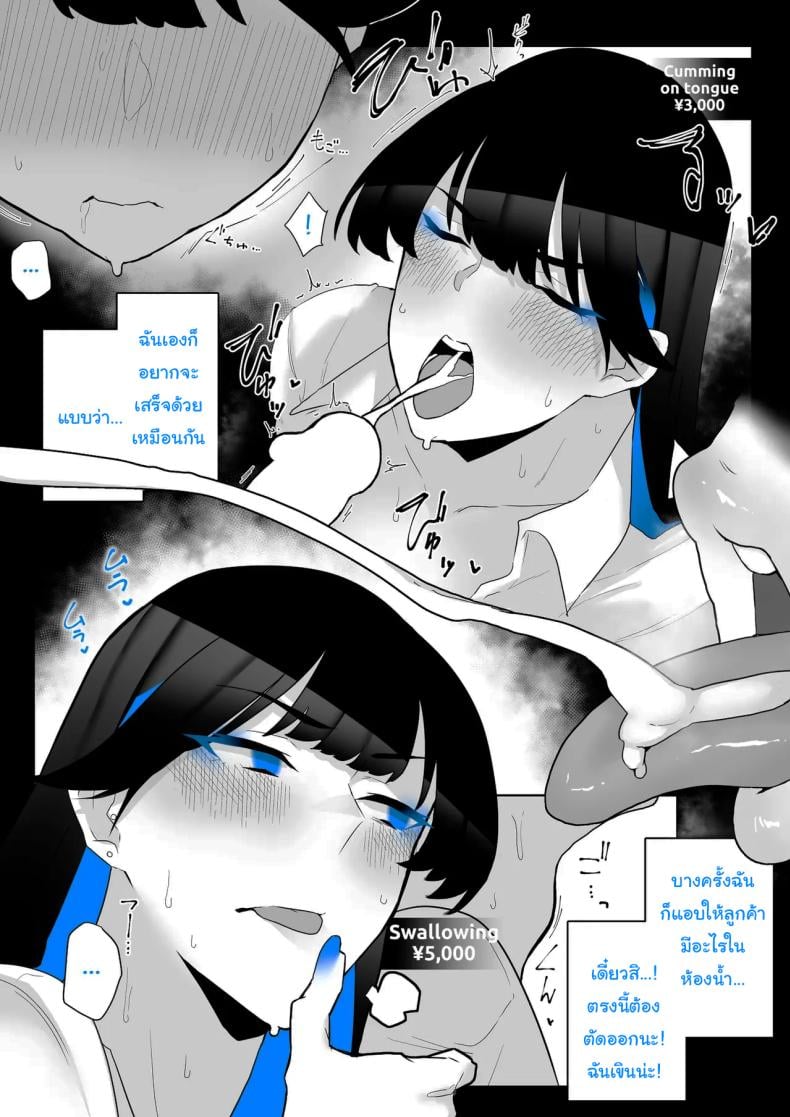 0070.jpg