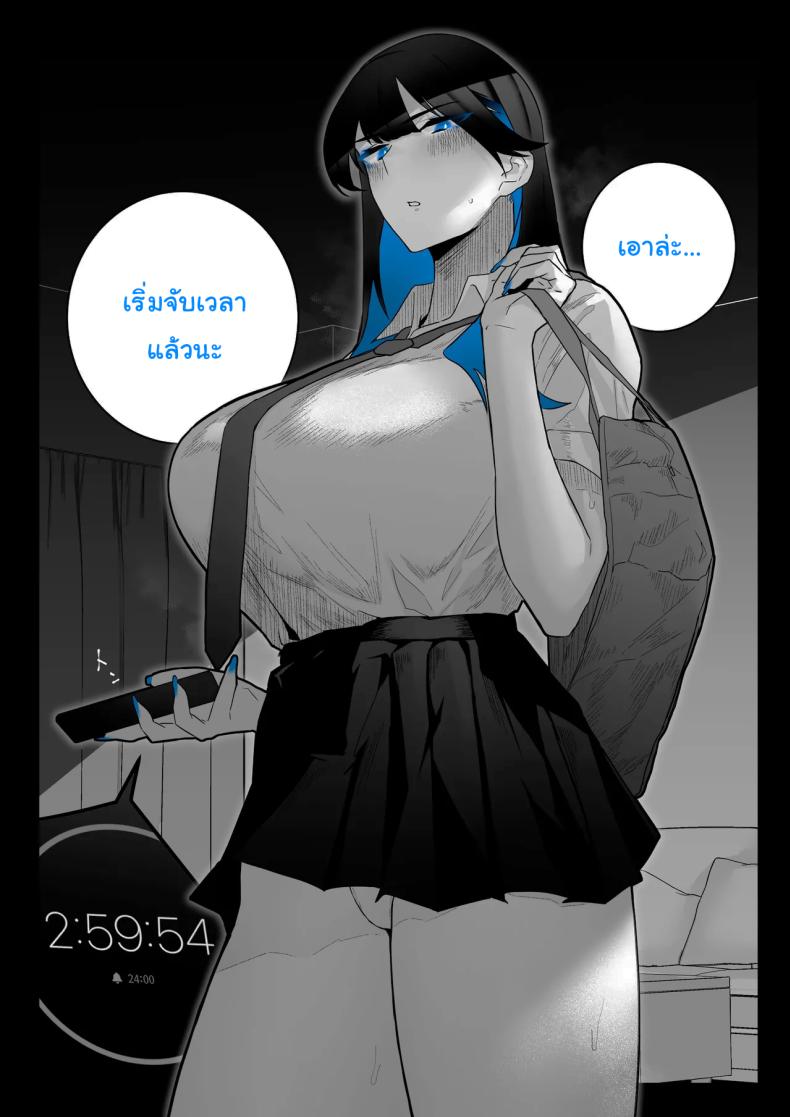 0071.jpg