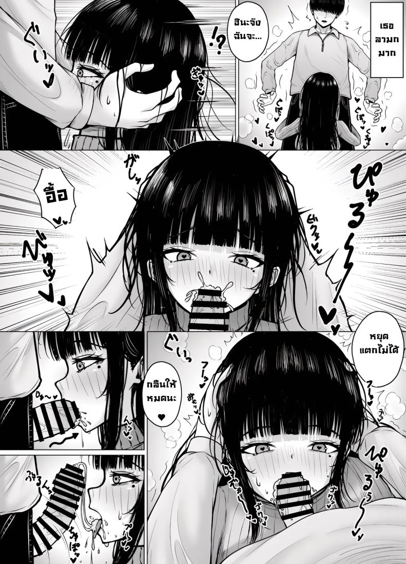 0011.jpg