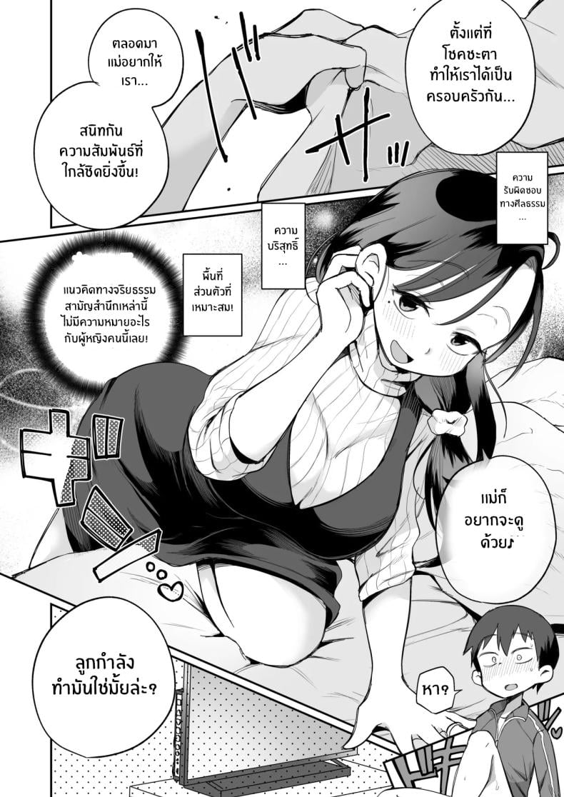 0013.jpg