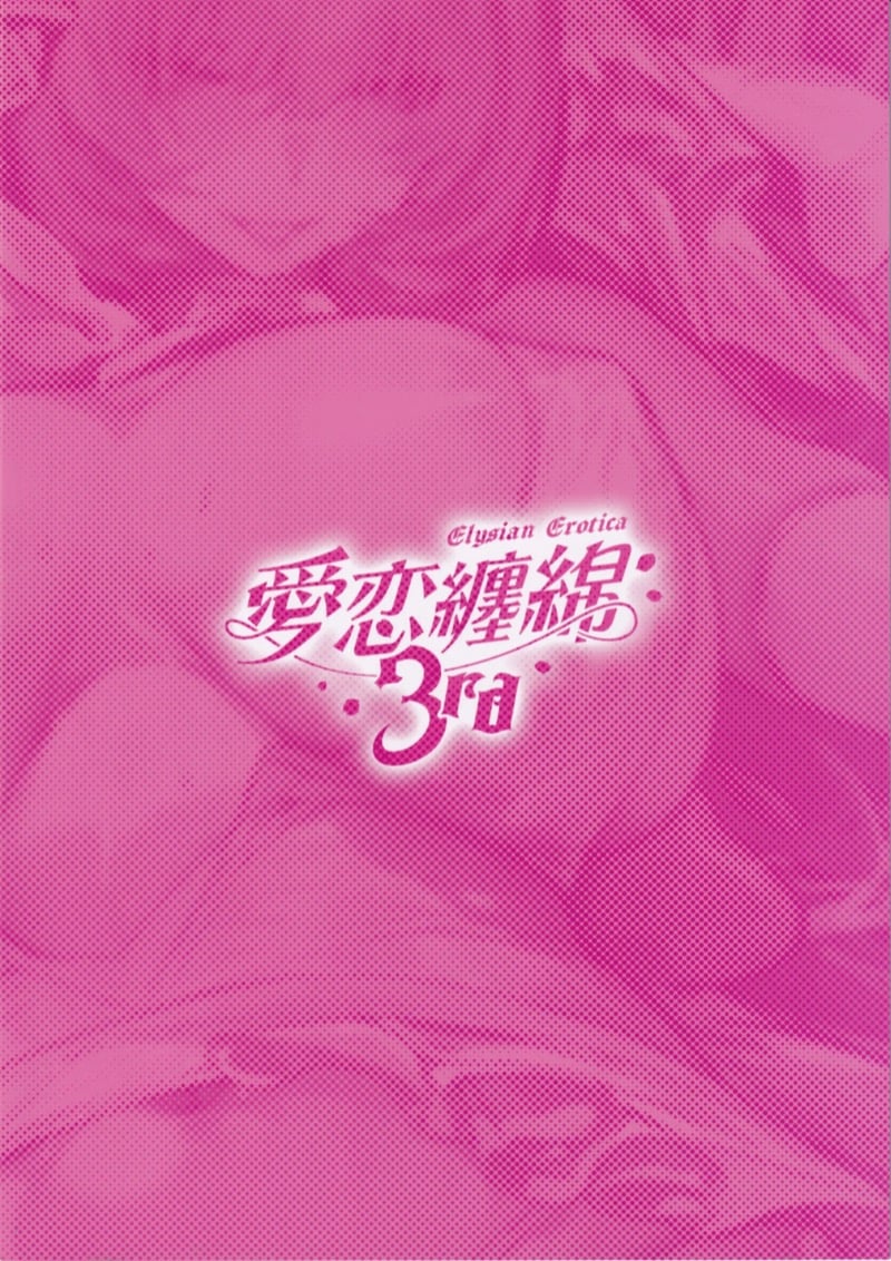img00035.jpg