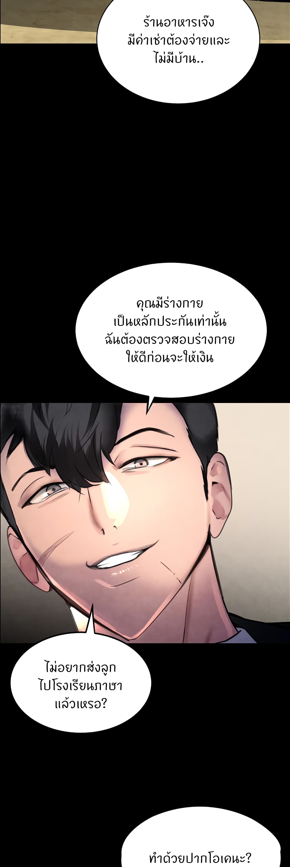 008.jpg