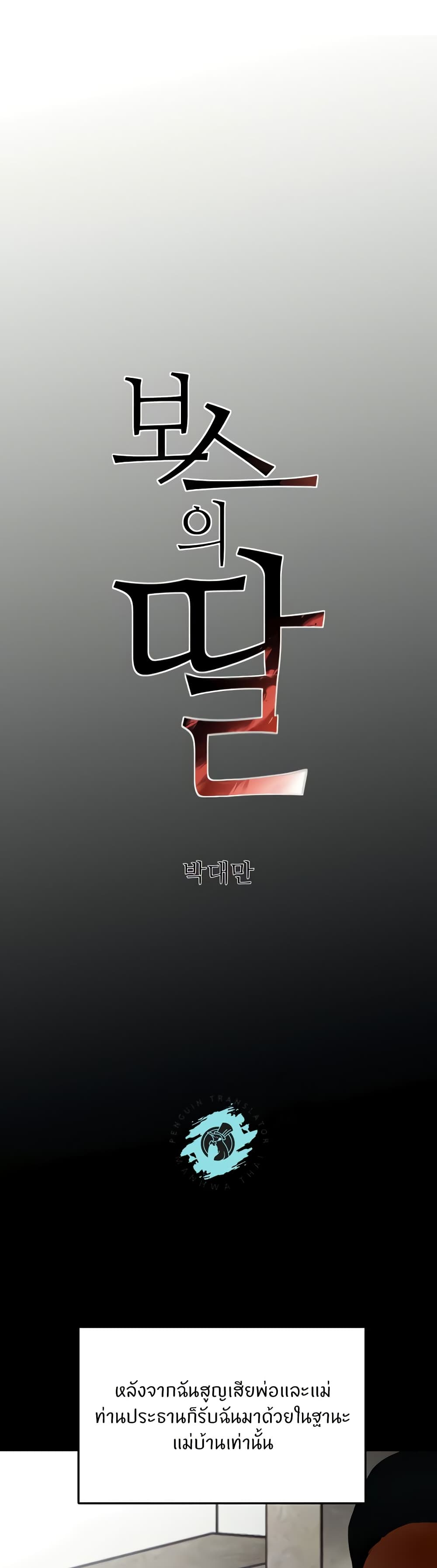 000.jpg