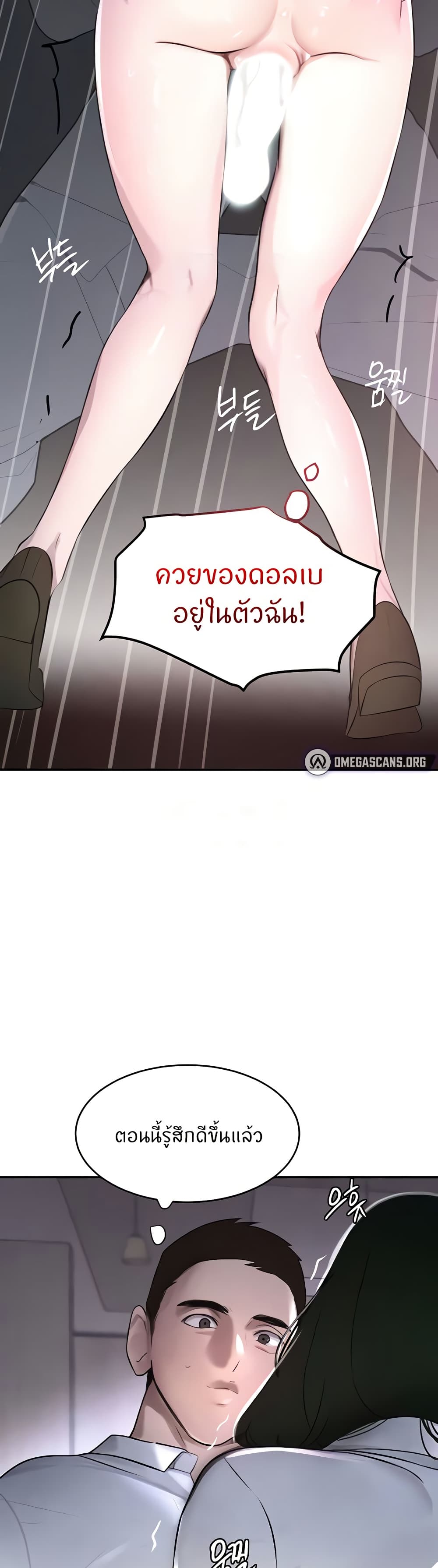 009.jpg