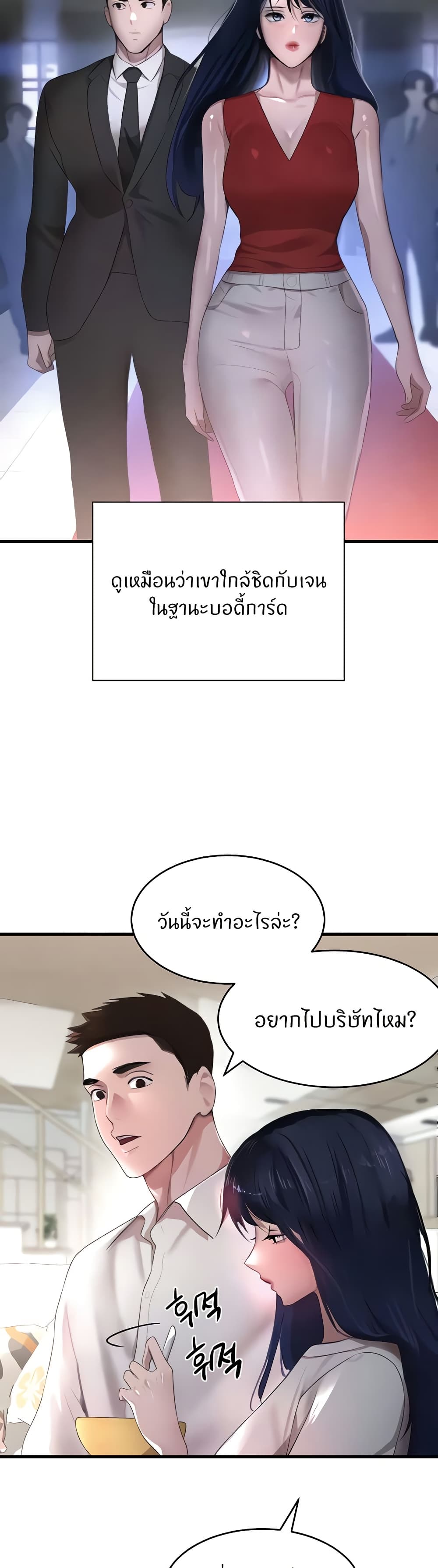 022.jpg