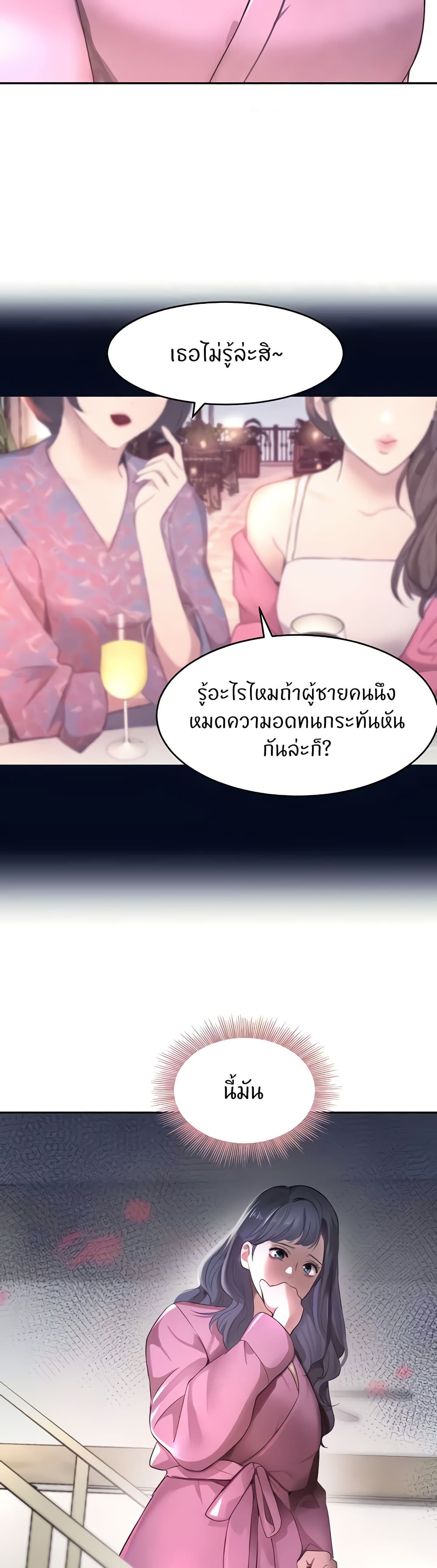 021.jpg