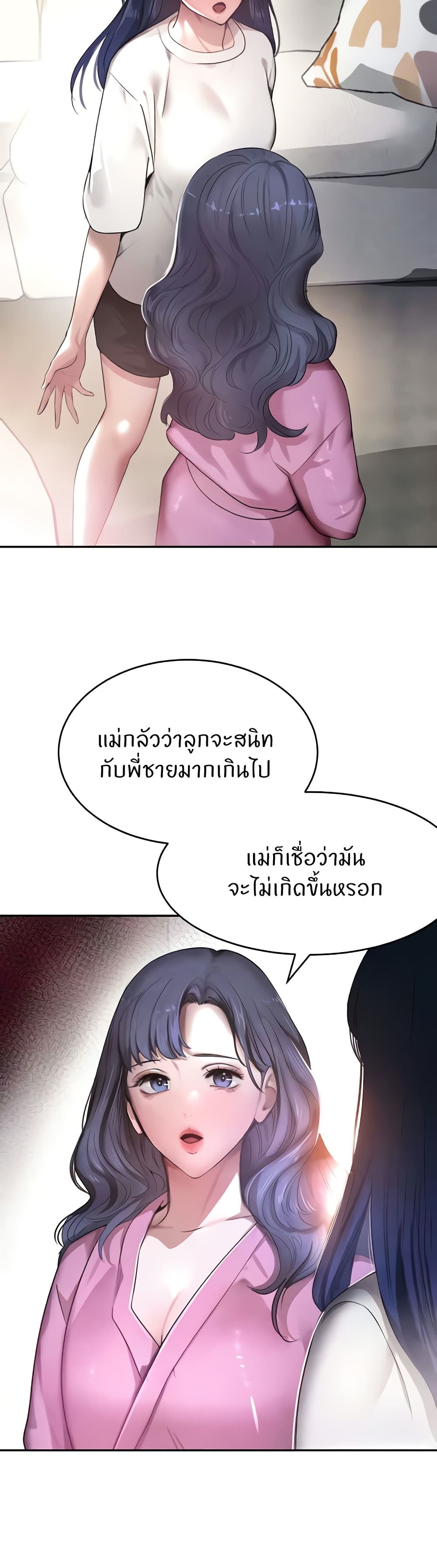 030.jpg