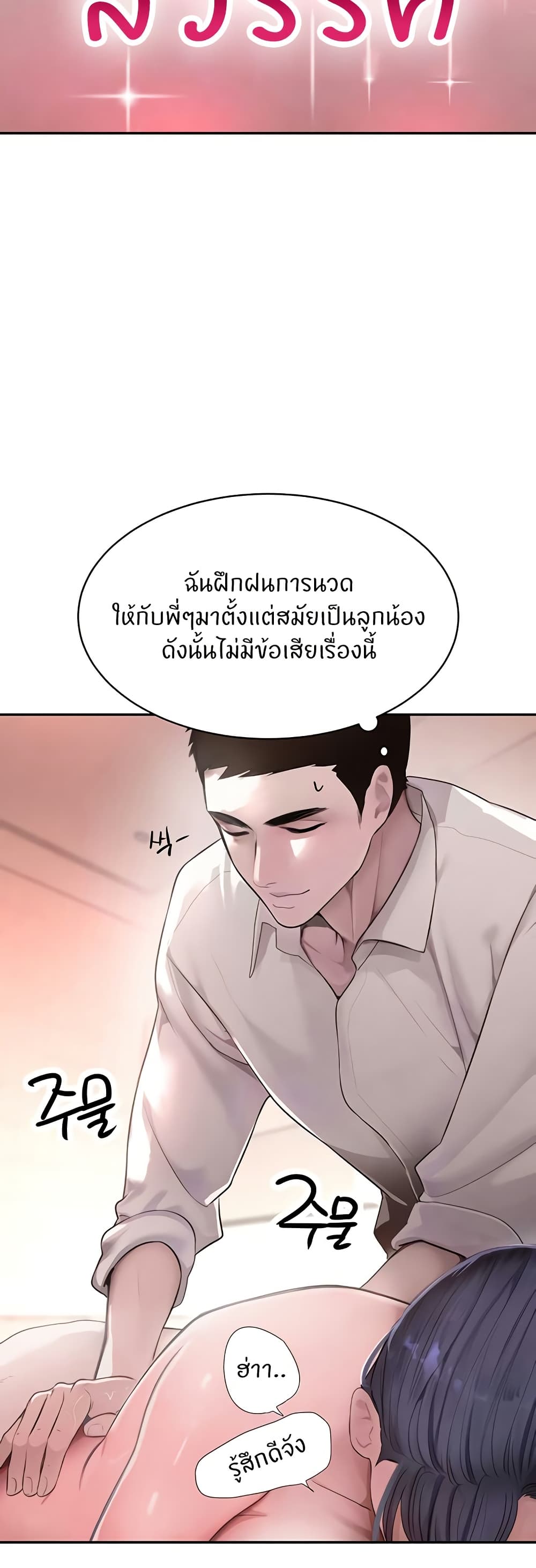 008.jpg