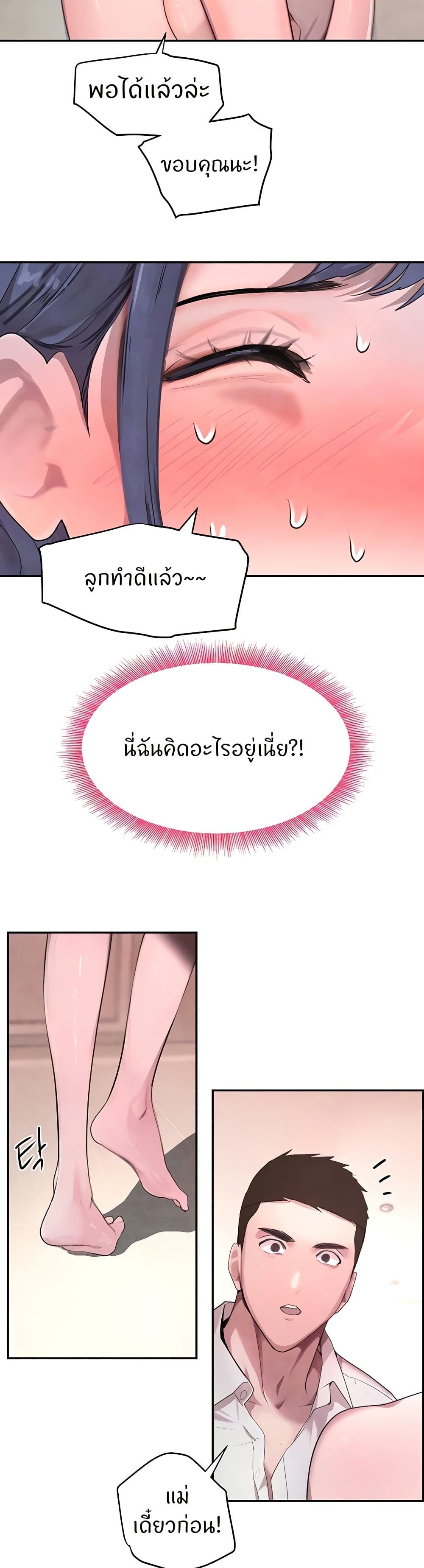 008.jpg
