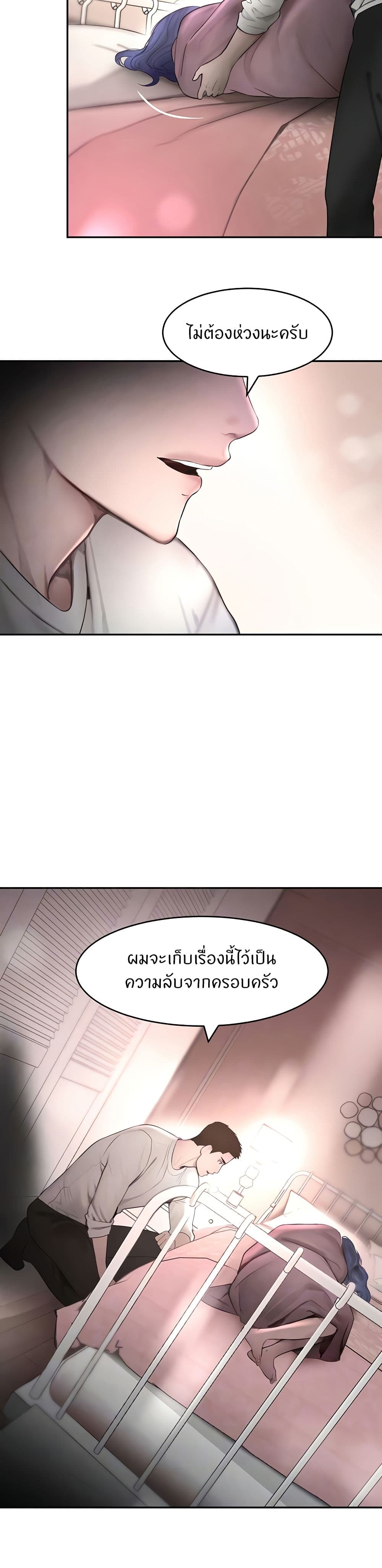 009.jpg