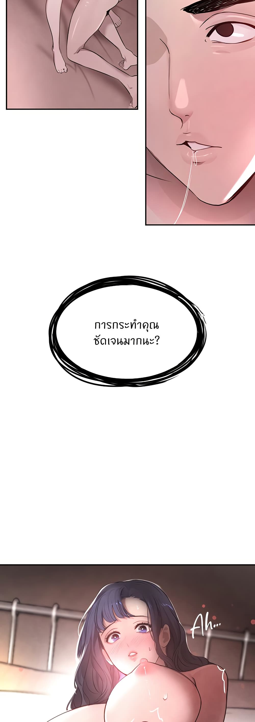 005.jpg