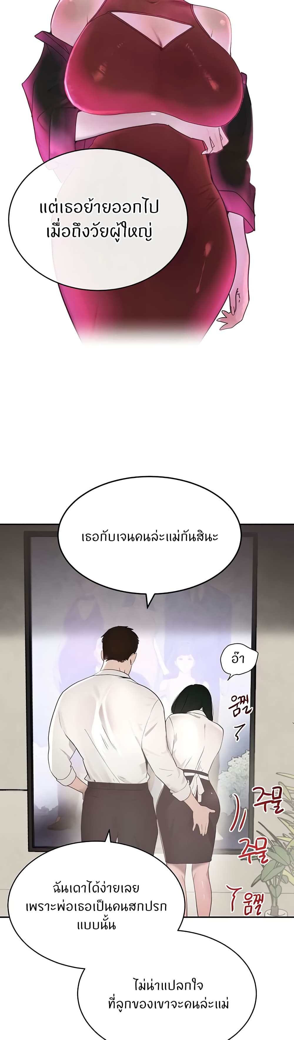 009.jpg