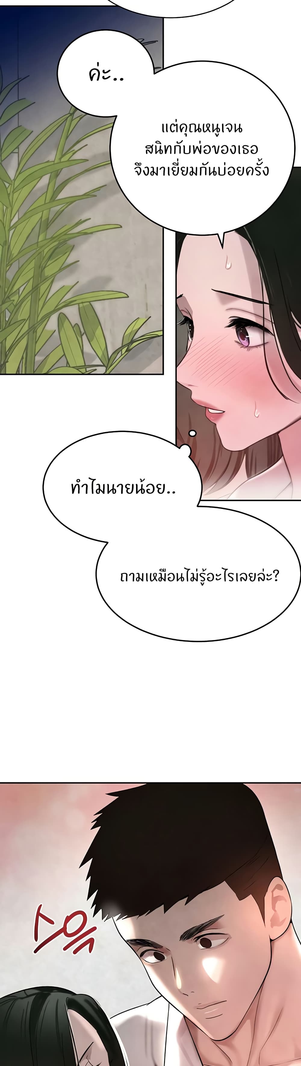 010.jpg