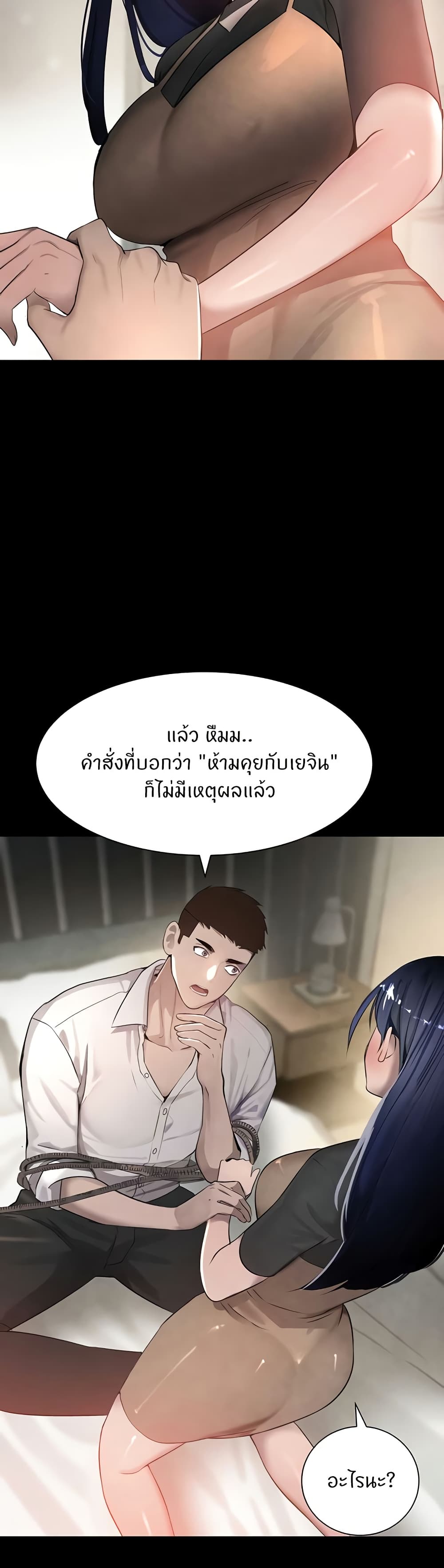 031.jpg
