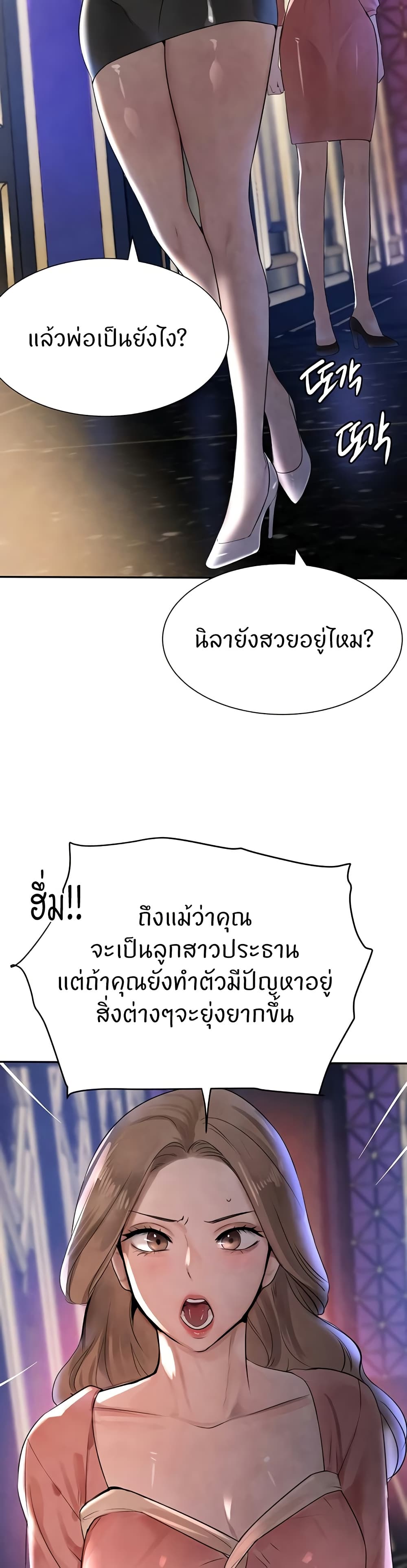 008.jpg