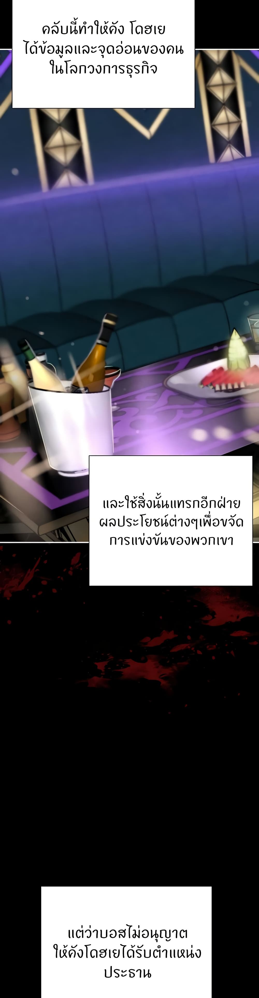 030.jpg