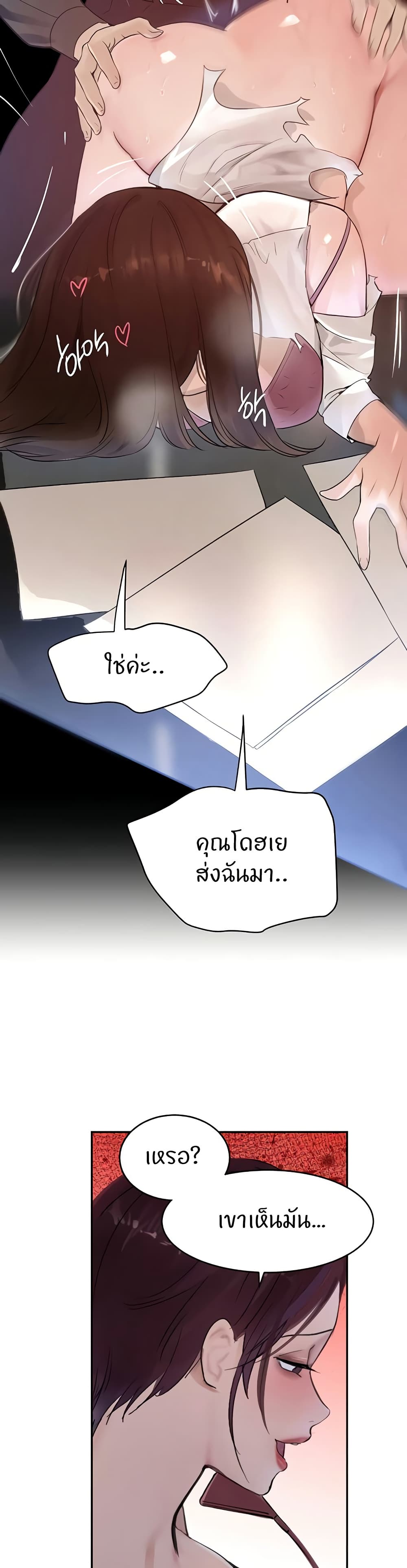 040.jpg