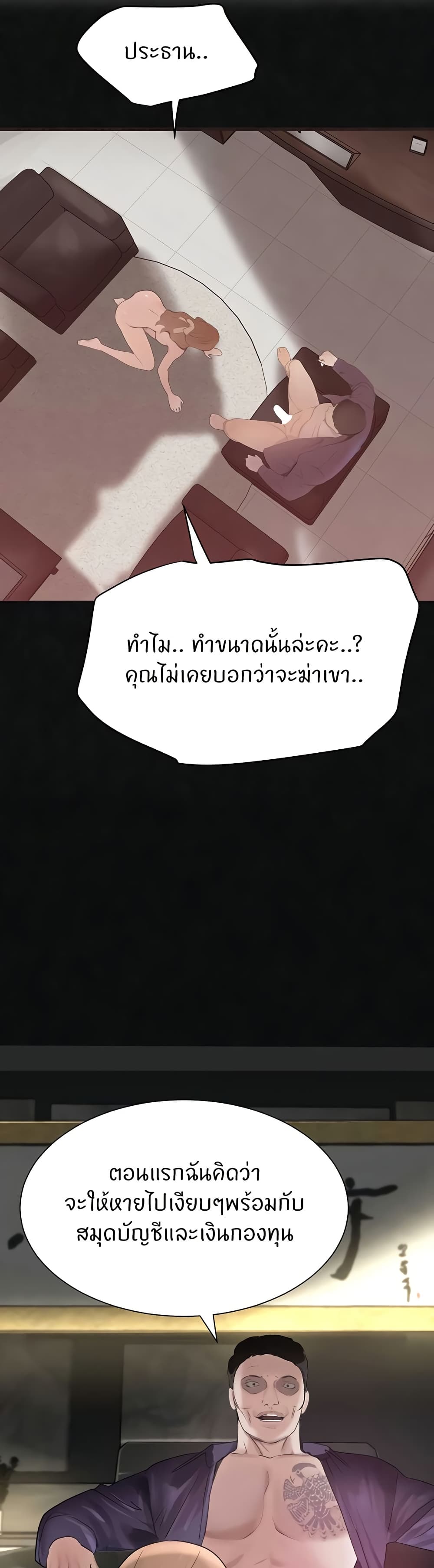 004.jpg