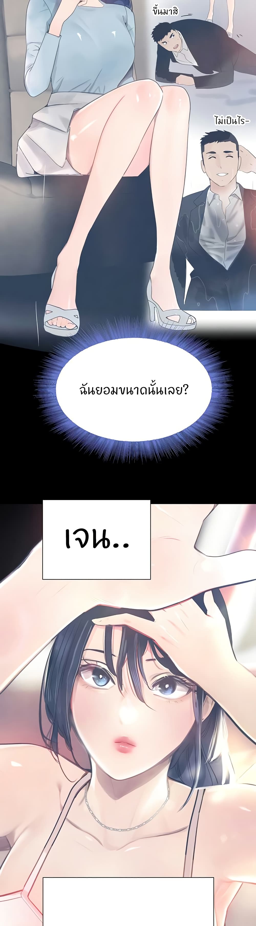 014.jpg