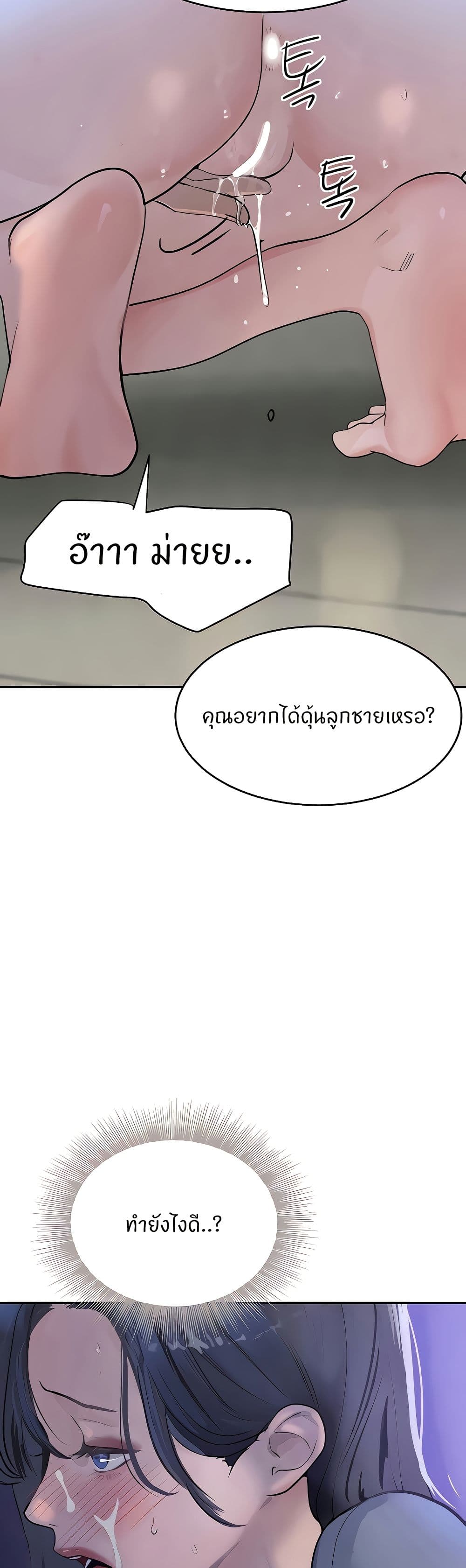 042.jpg