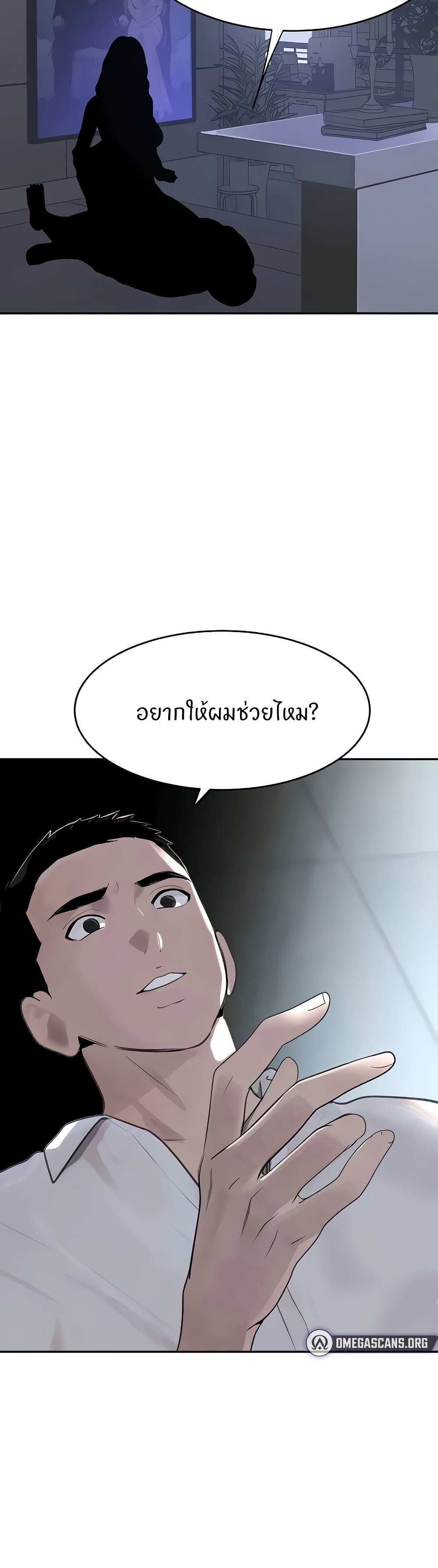 010.jpg