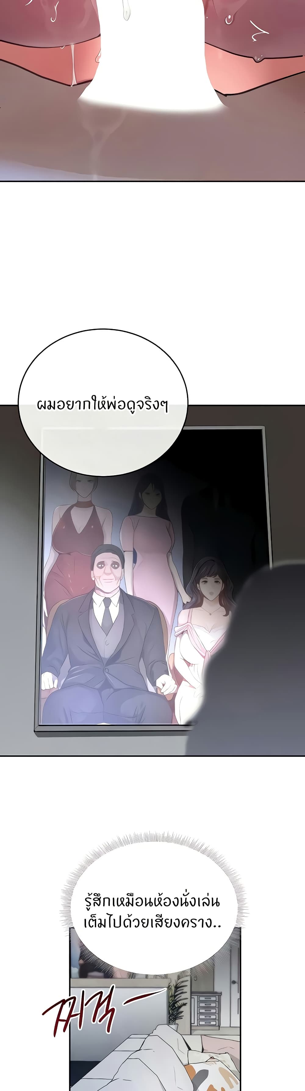 030.jpg