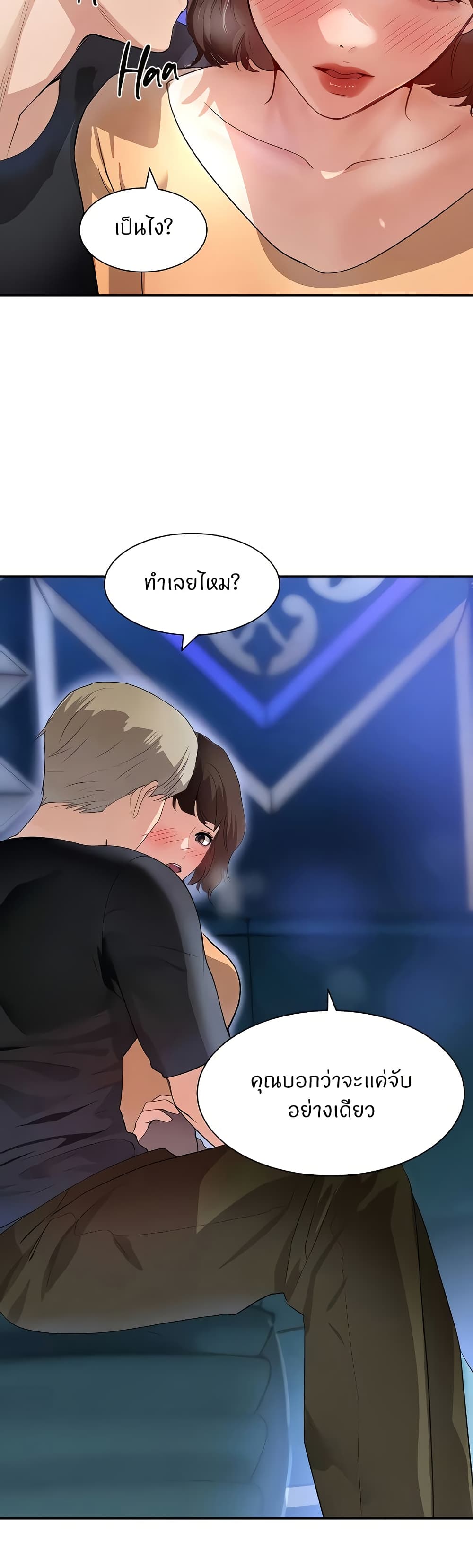 012.jpg