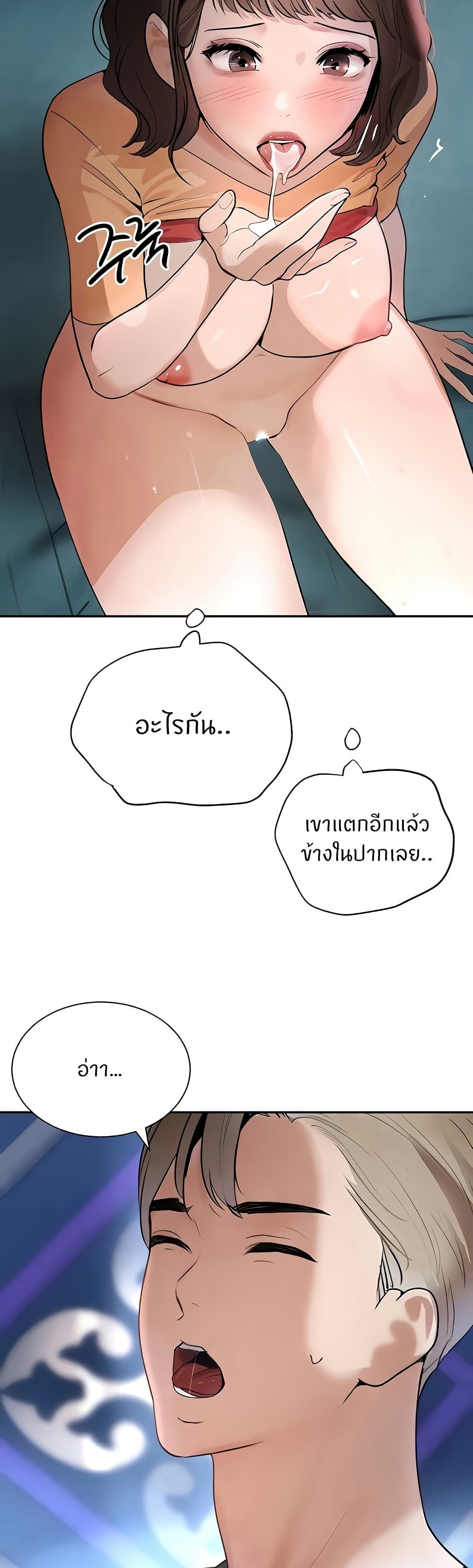 030.jpg