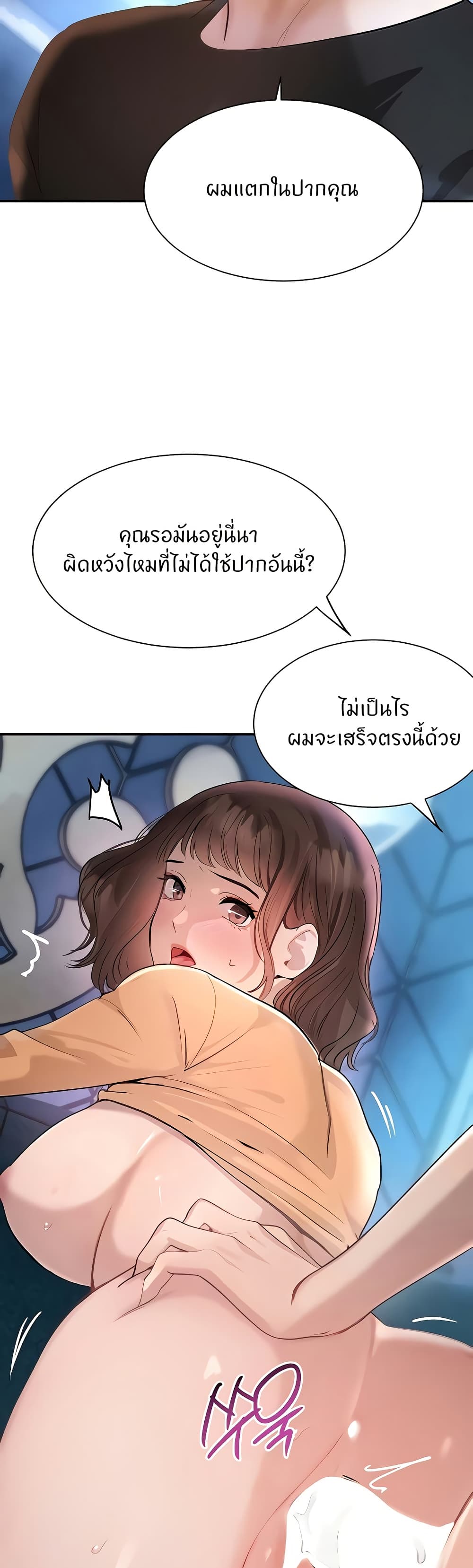 031.jpg