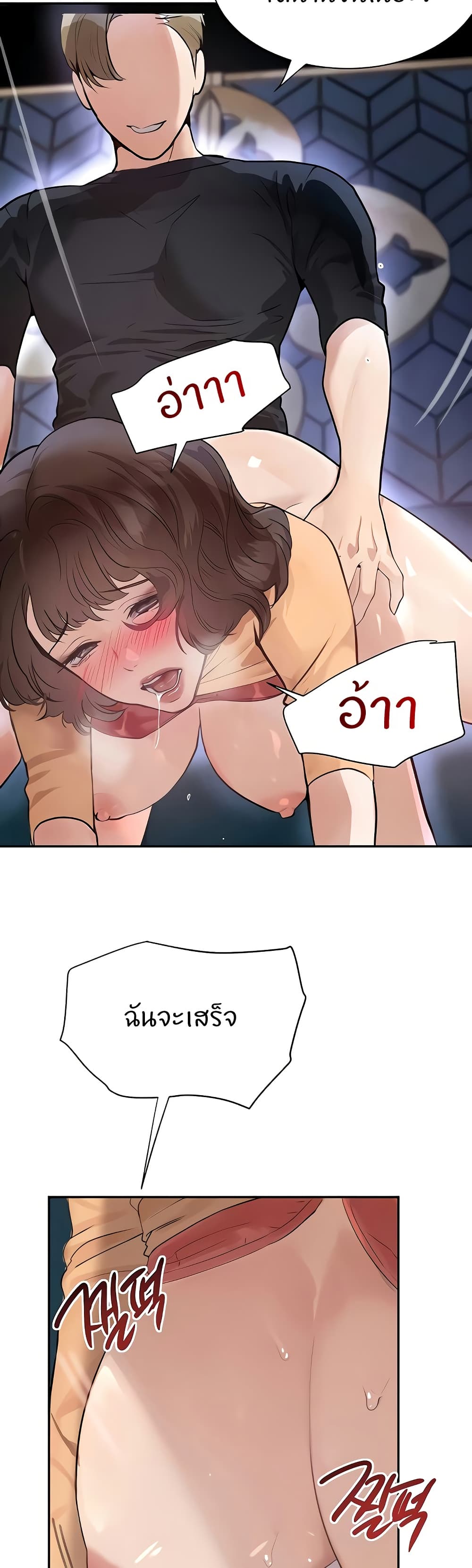 008.jpg