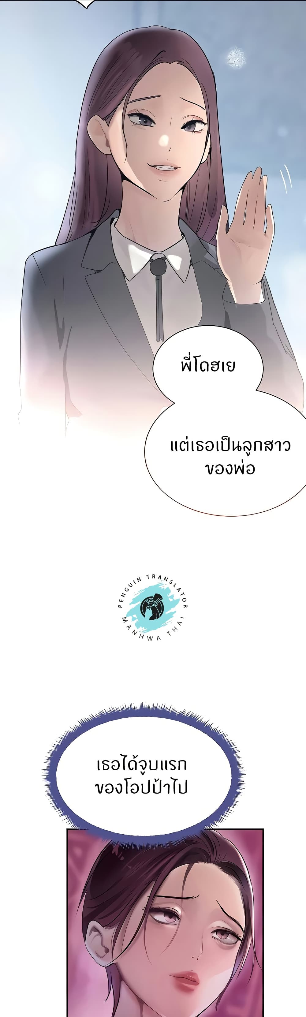 030.jpg