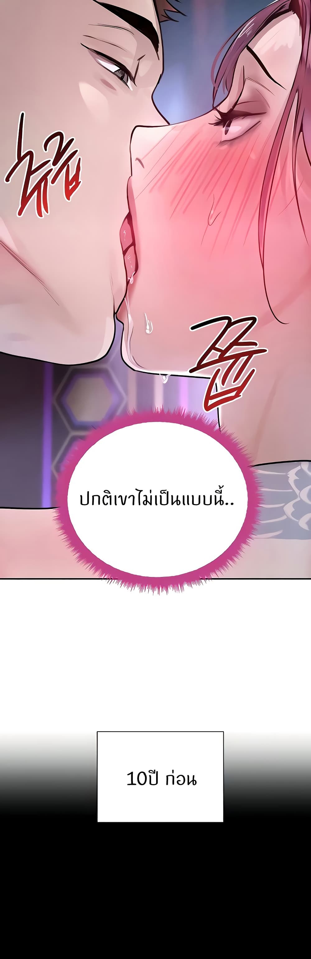 009.jpg