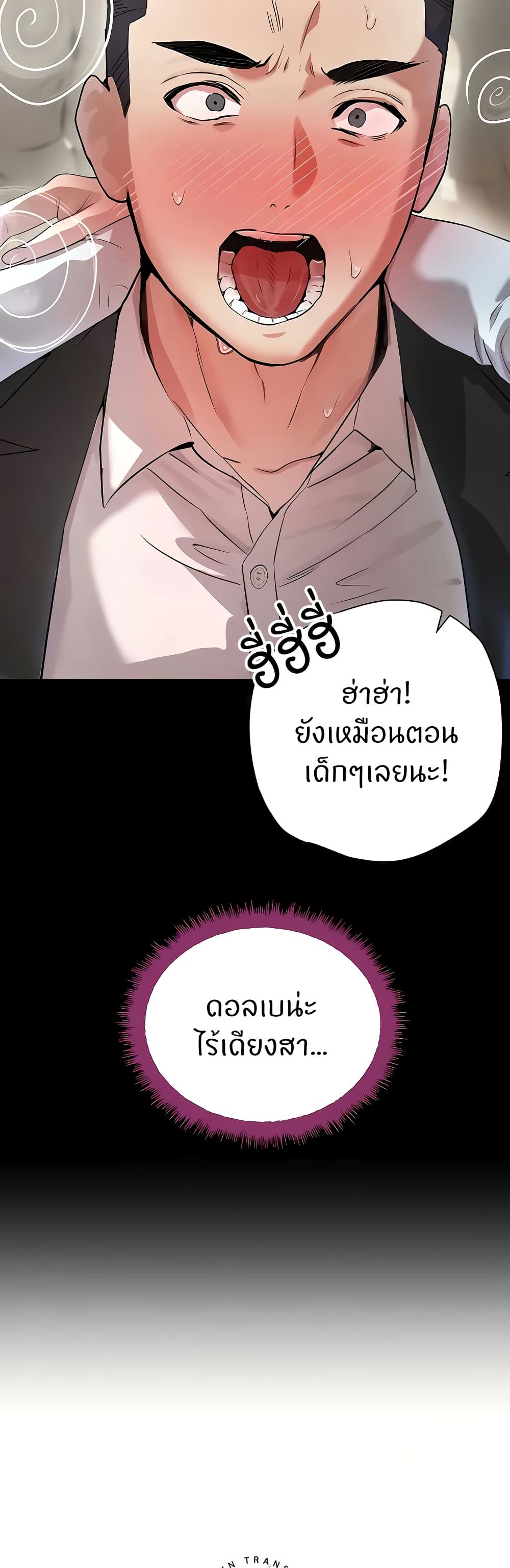 040.jpg